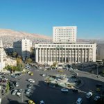 Banco Central de Siria